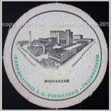 pirmasenspark (41).jpg